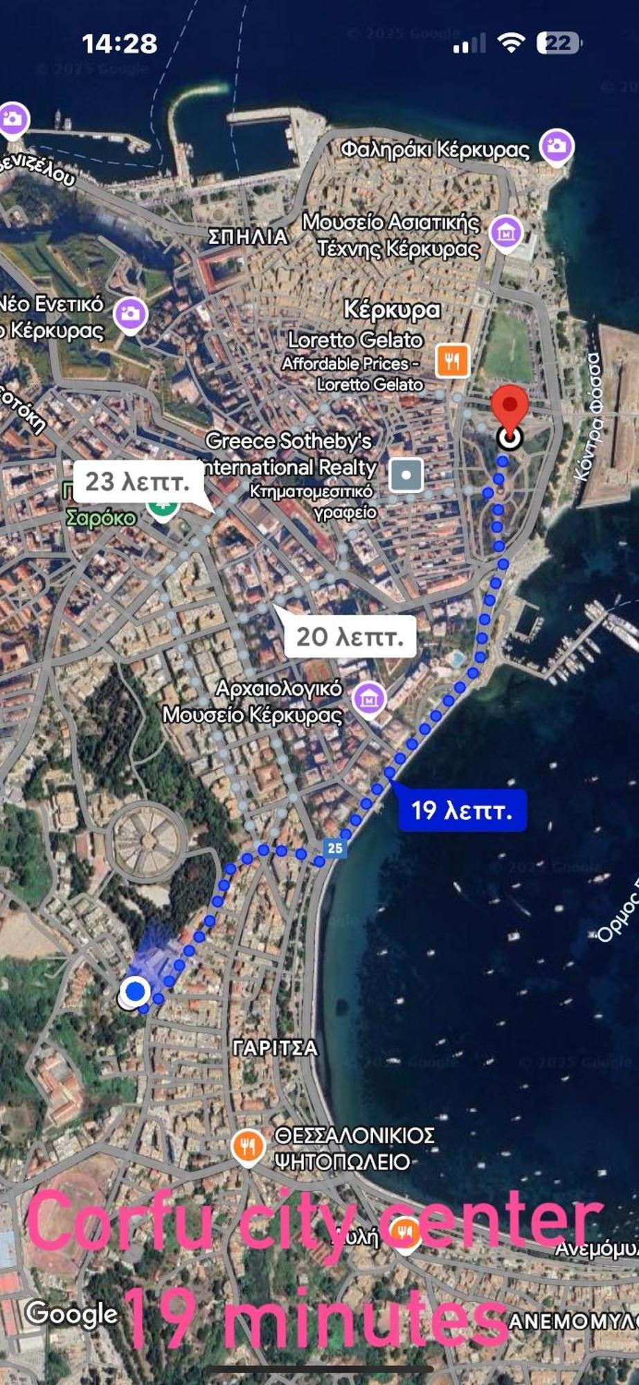 Olia Apartment Corfu (city) Exterior foto