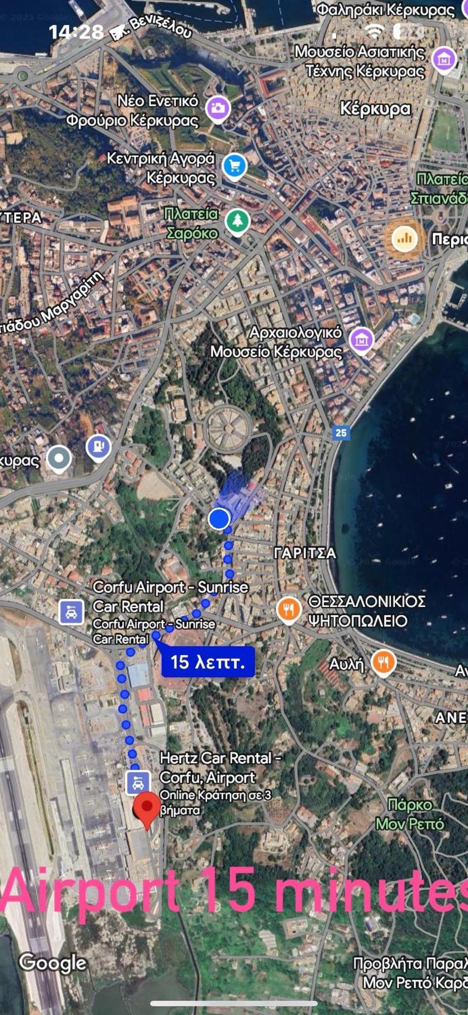 Olia Apartment Corfu (city) Exterior foto